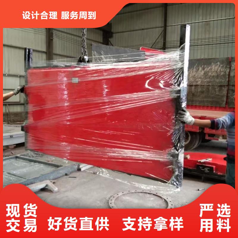 閘門平板鋼閘門自主研發(fā)