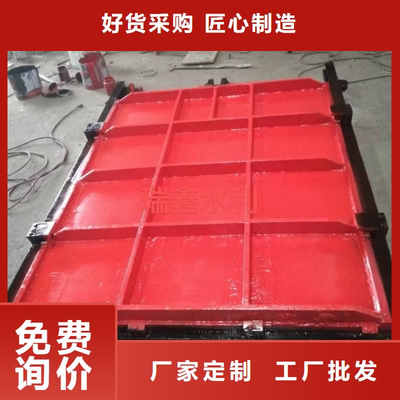山東專業(yè)銷售鑲銅雙向鑄鐵閘門質(zhì)量有保證