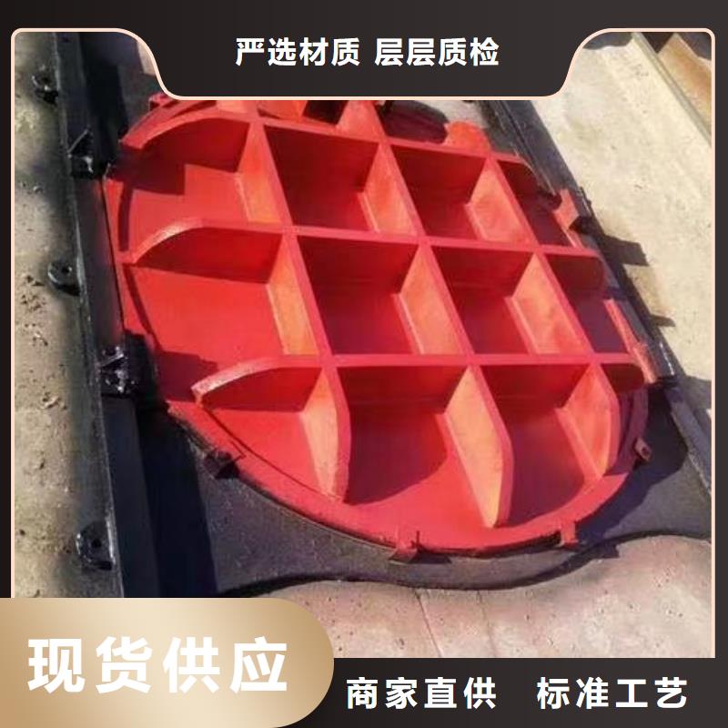 污水處理水閘門