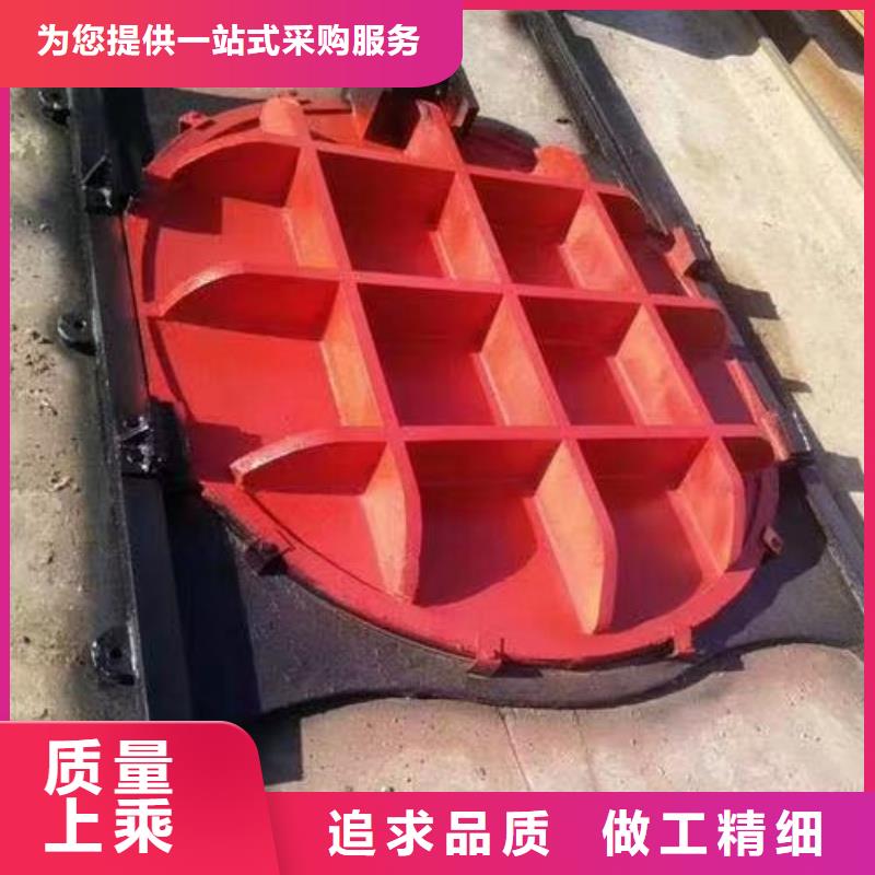 平面拱形鑄鐵閘門量大從優(yōu)