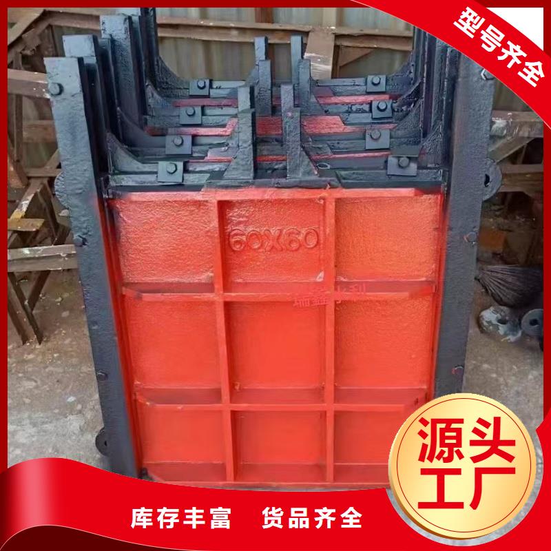 鑄鐵鑲銅閘門-sfz鑄鐵鑲銅方形閘門免費安裝調(diào)試