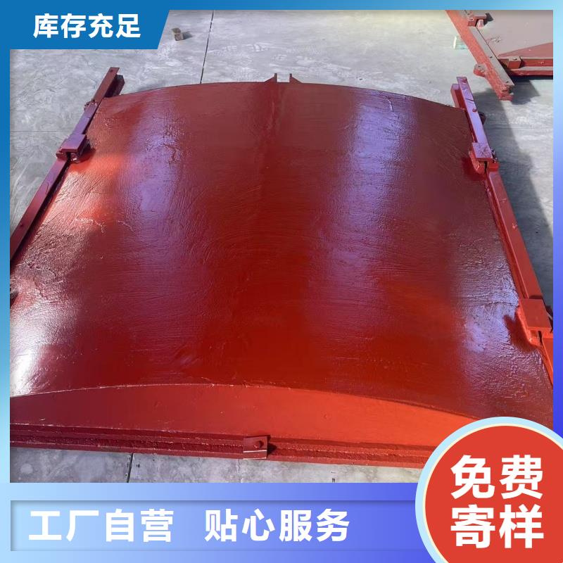 河道鑄鐵閘門廠家低價走貨