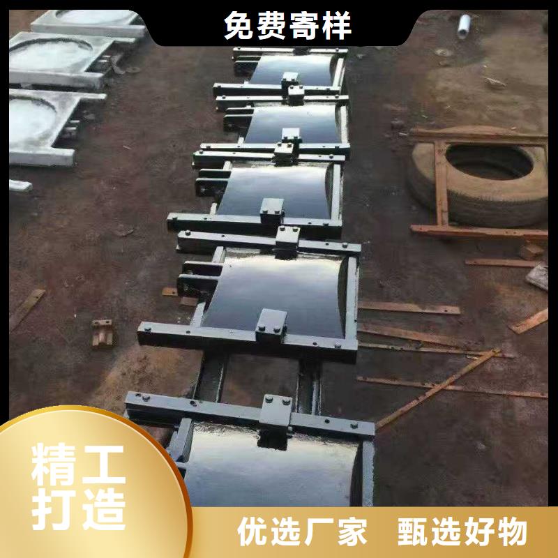 閘門啟閉機高壓鑄鐵閘門客戶滿意度高