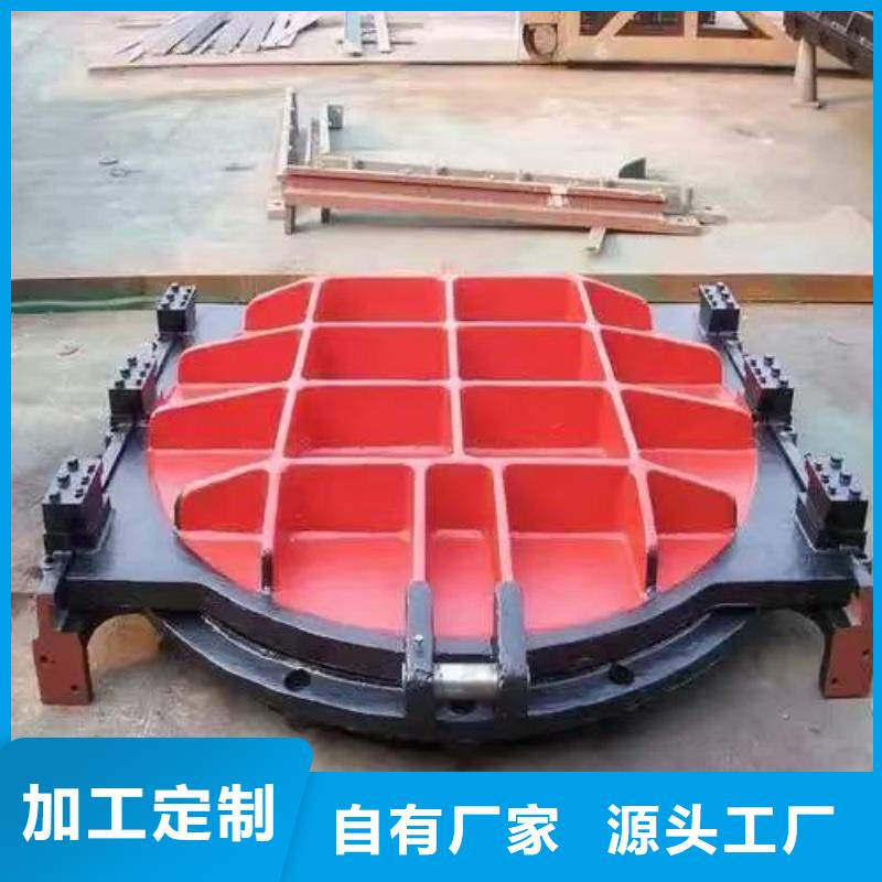 閘門pz機(jī)閘一體式鑄鐵閘門就近發(fā)貨