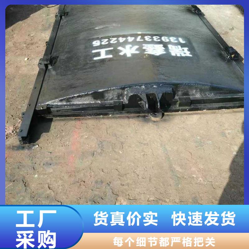 污水處理水閘門大量現(xiàn)貨