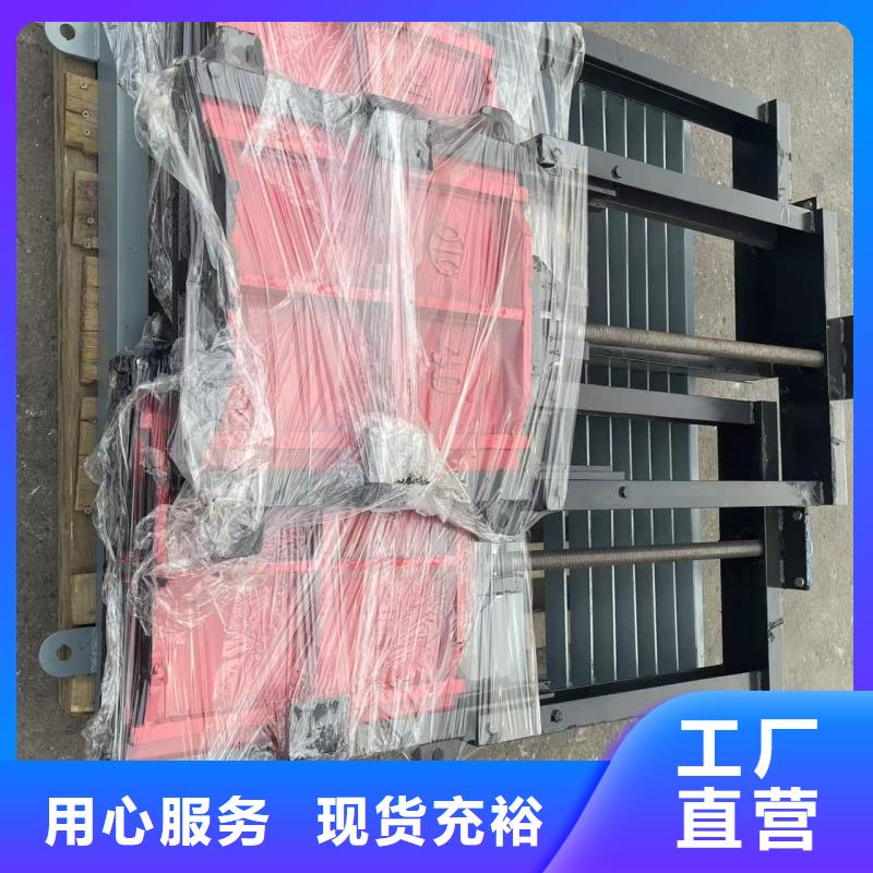 #鑄鐵鑲銅附壁閘門#廠家直銷