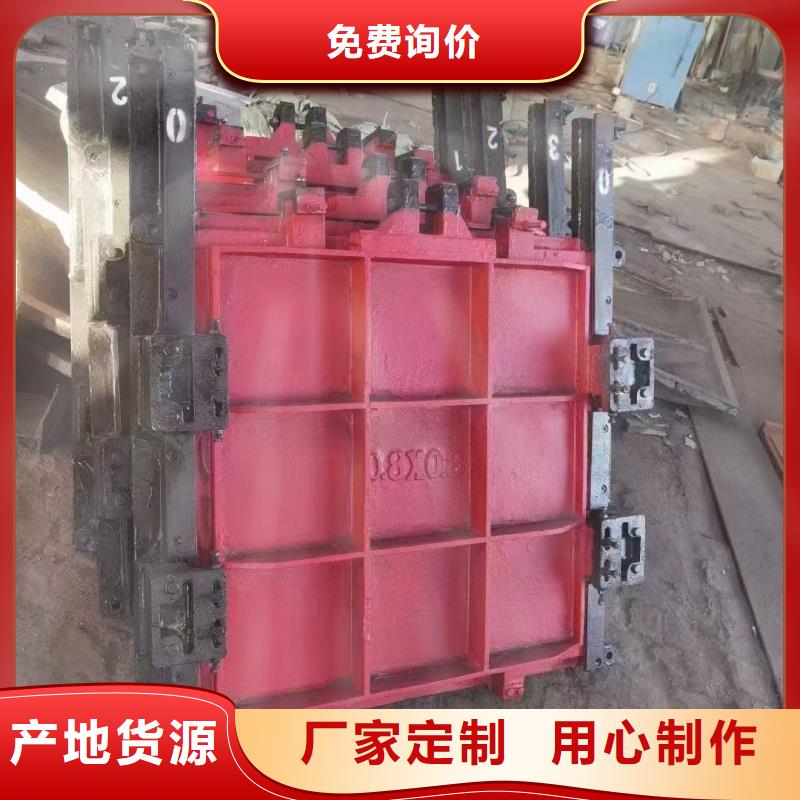 供應(yīng)批發(fā)1.5*1.5閘門廠家