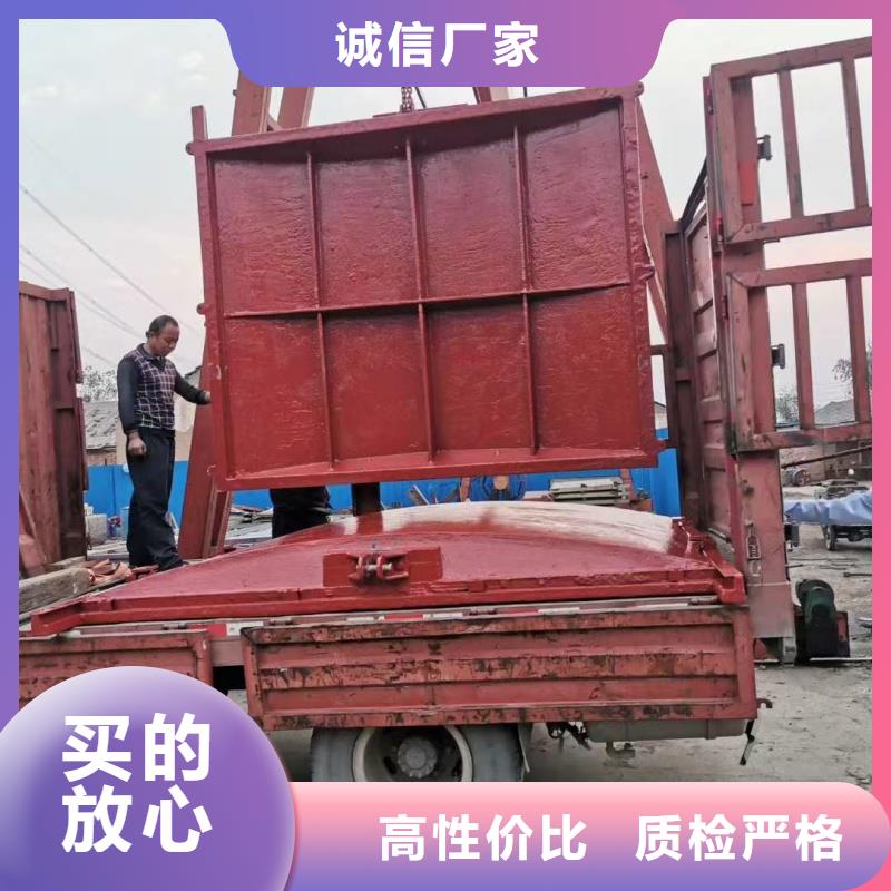 墻式鑲銅鑄鐵圓閘門-墻式鑲銅鑄鐵圓閘門質(zhì)量有保障