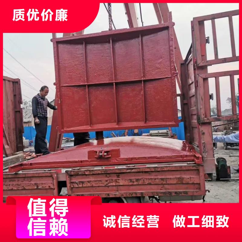 河道灌區(qū)閘門服務(wù)周到