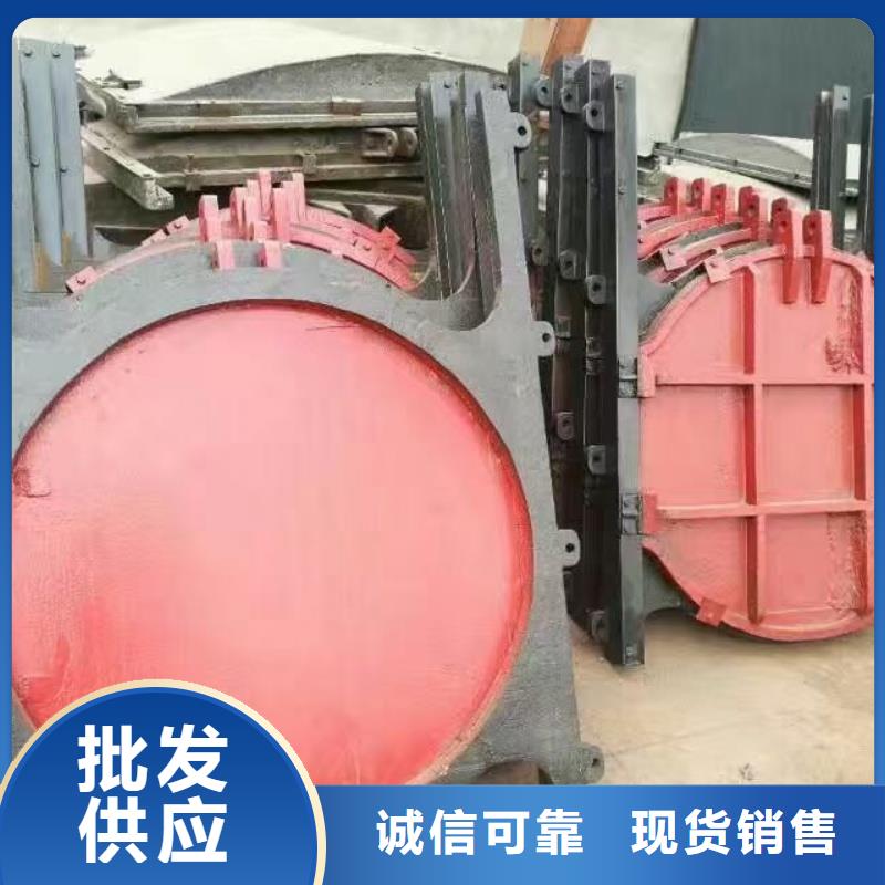 SYZ鑄鐵鑲銅圓形閘門量大從優(yōu)