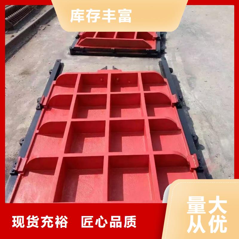 化工廠排污閘門全國走貨