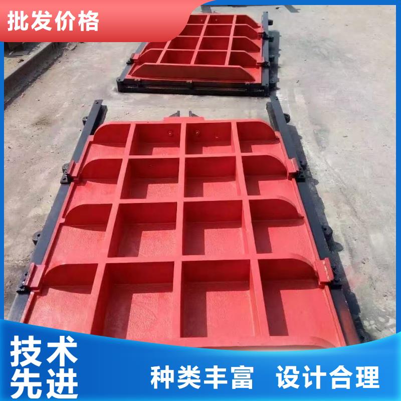 平面拱形鑄鐵閘門量大從優(yōu)