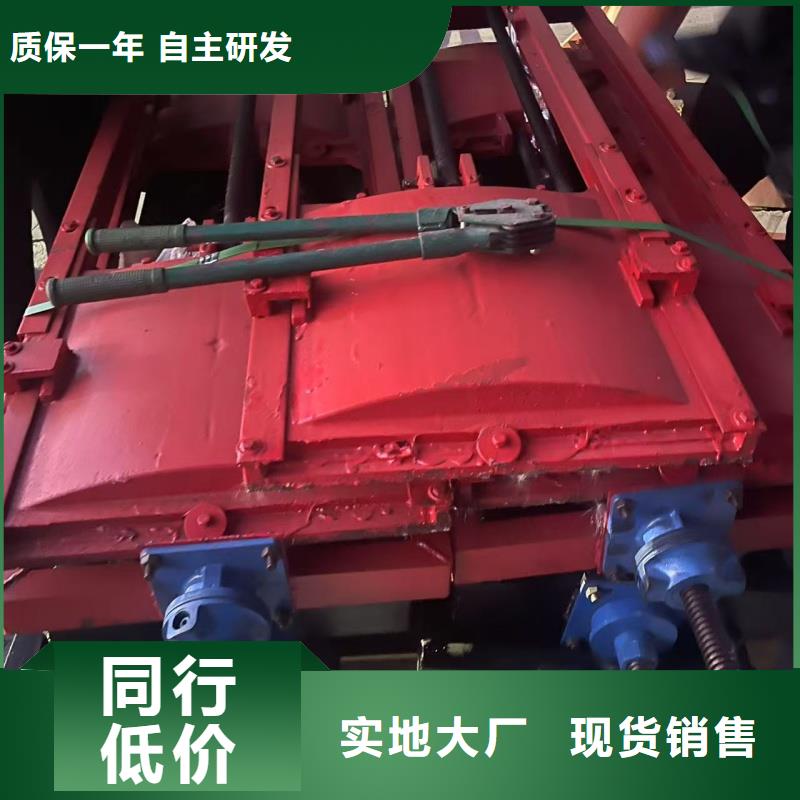生產(chǎn)污水處理啟閉機(jī)_優(yōu)質(zhì)廠家