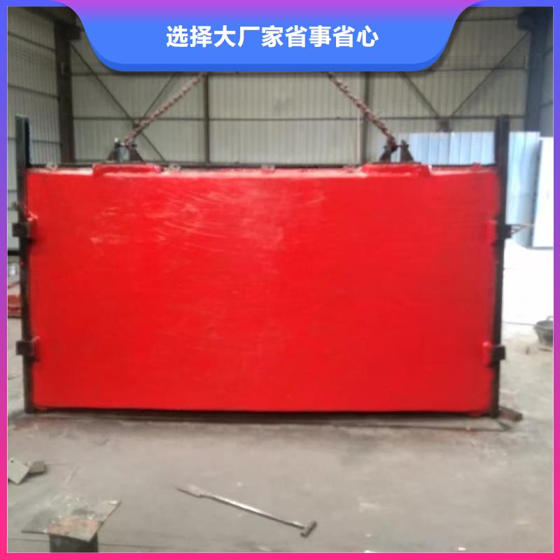 廠家定制4米*4米鑄鐵閘門