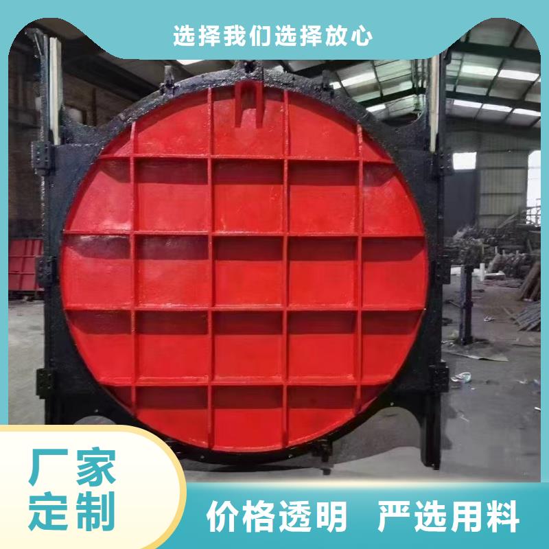 閘門雙向轉(zhuǎn)動(dòng)閘門用心細(xì)節(jié)