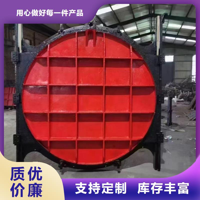 手動啟閉機閘門實體廠家