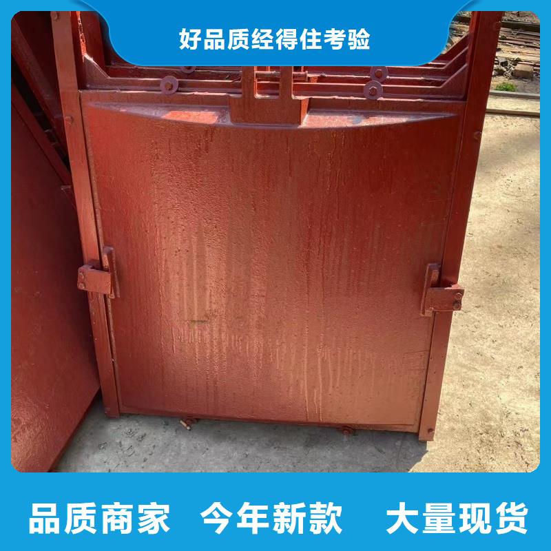 農(nóng)田灌溉閘門廠家加工
