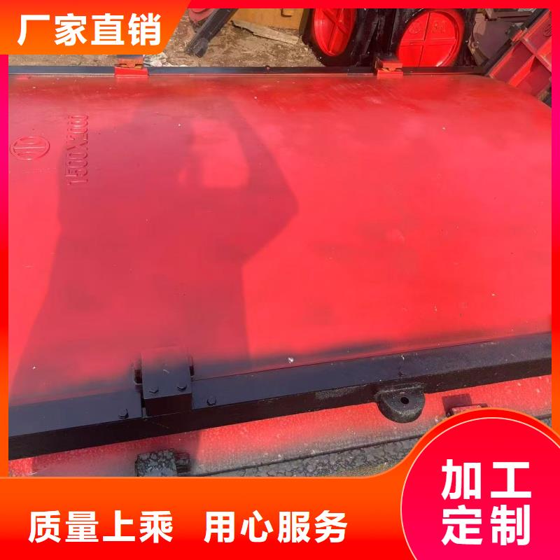 MZF鑄鐵方形閘門現(xiàn)貨充足