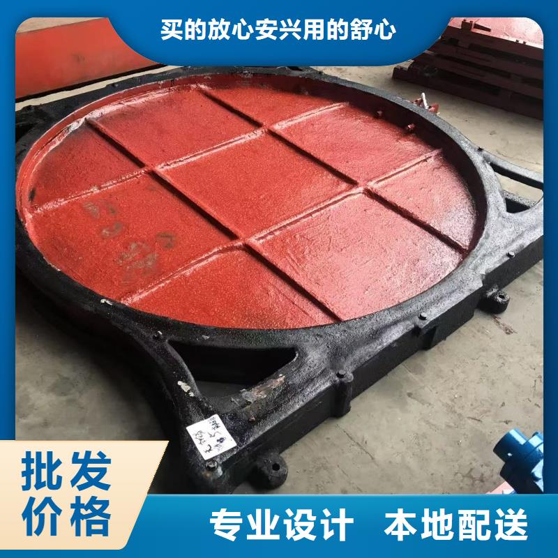 閘門鑄鐵鑲銅附壁閘門源頭廠家供應(yīng)