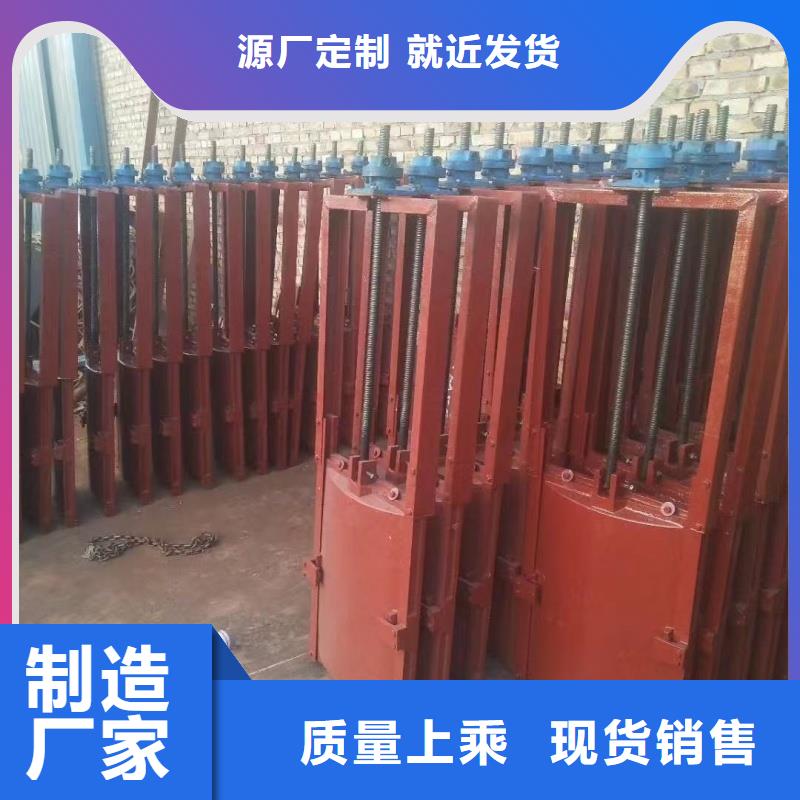 可定制的弧形鑄鐵閘門實(shí)體廠家