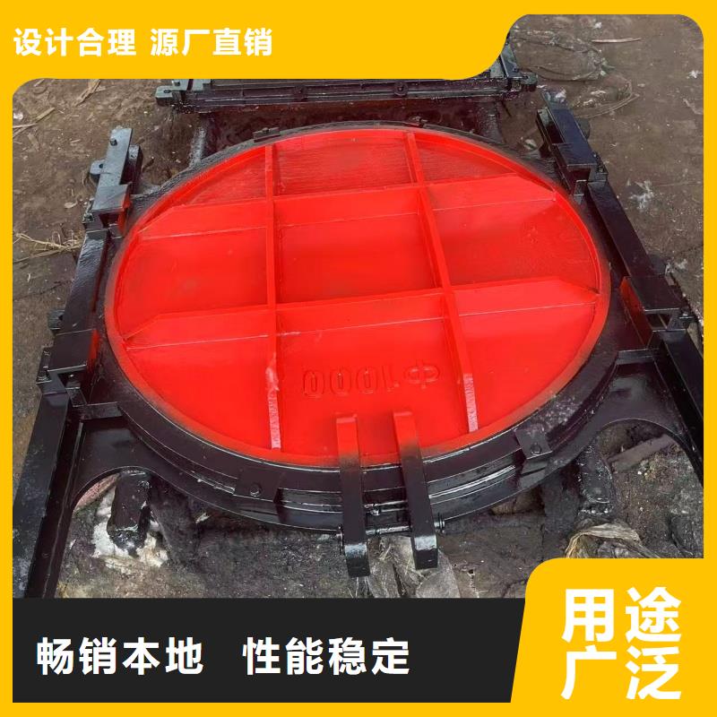 排灌渠鑄鐵閘門量大從優(yōu)