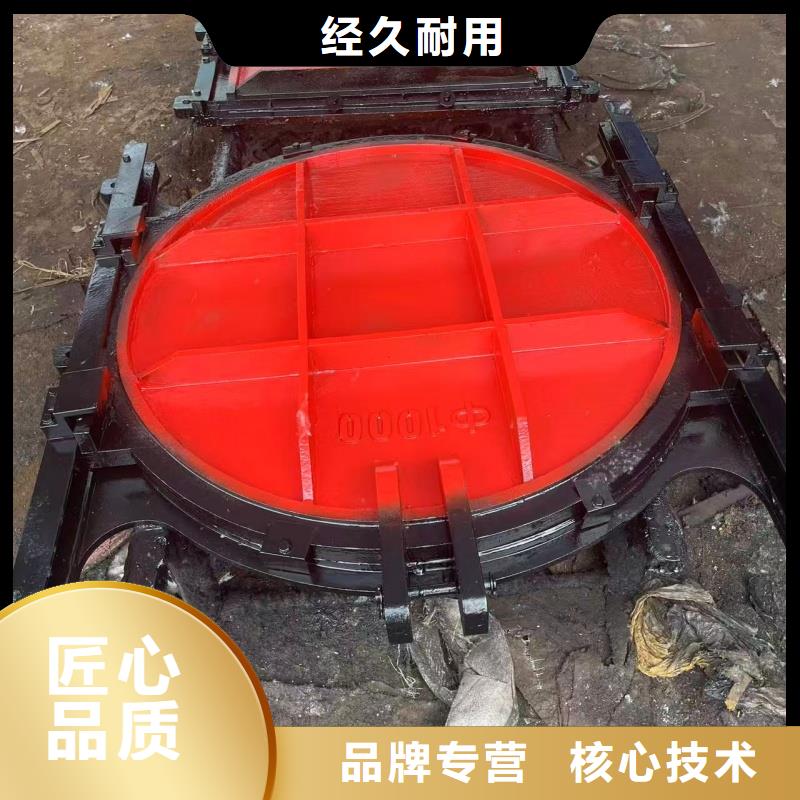 暗桿式鑄鐵閘門哪里有賣