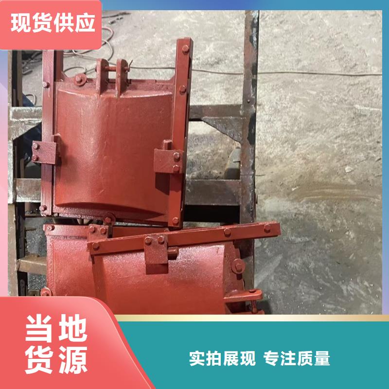 鑄鐵圓形閘門(mén) 值得信賴-廠家