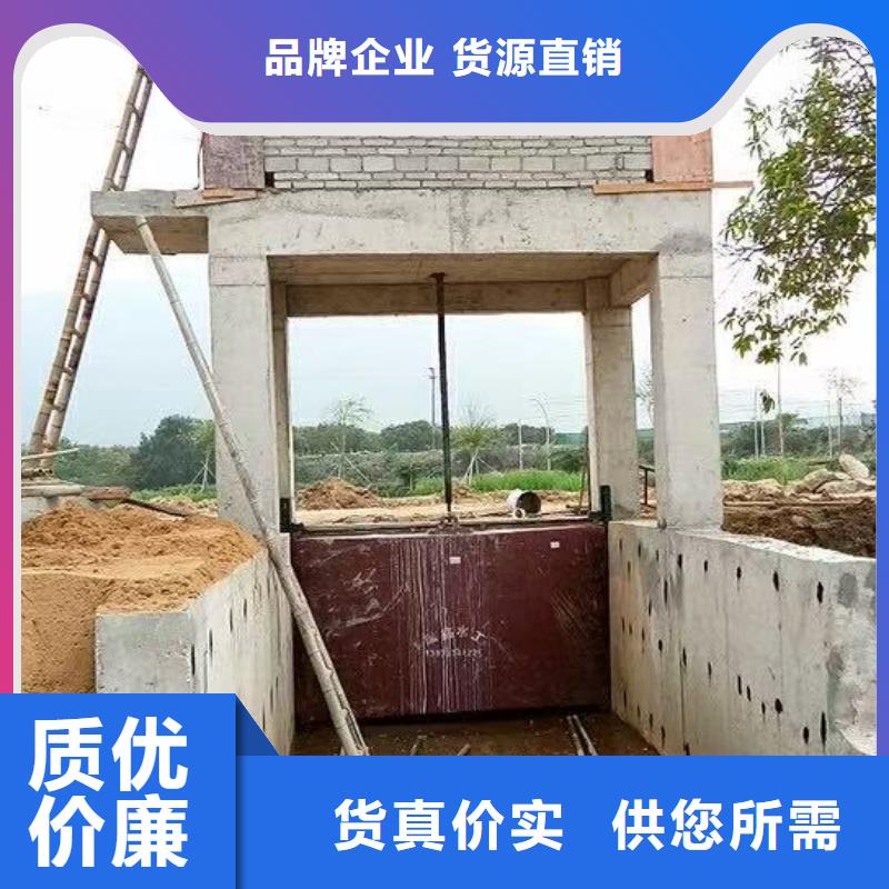 防倒灌閘門價(jià)格-定制_瑞鑫水工機(jī)械廠