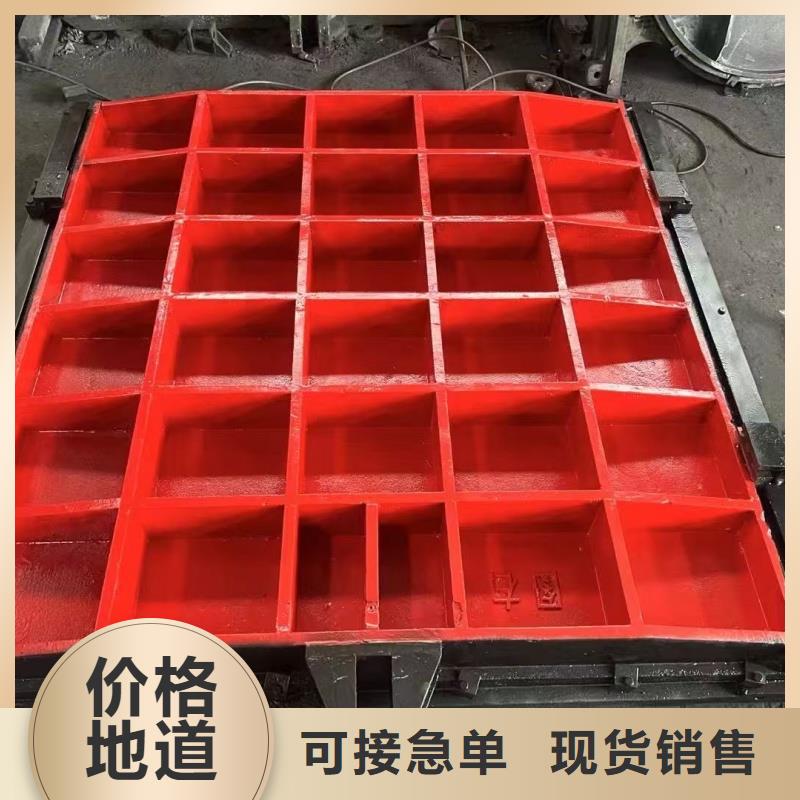 化工廠排污閘門全國走貨