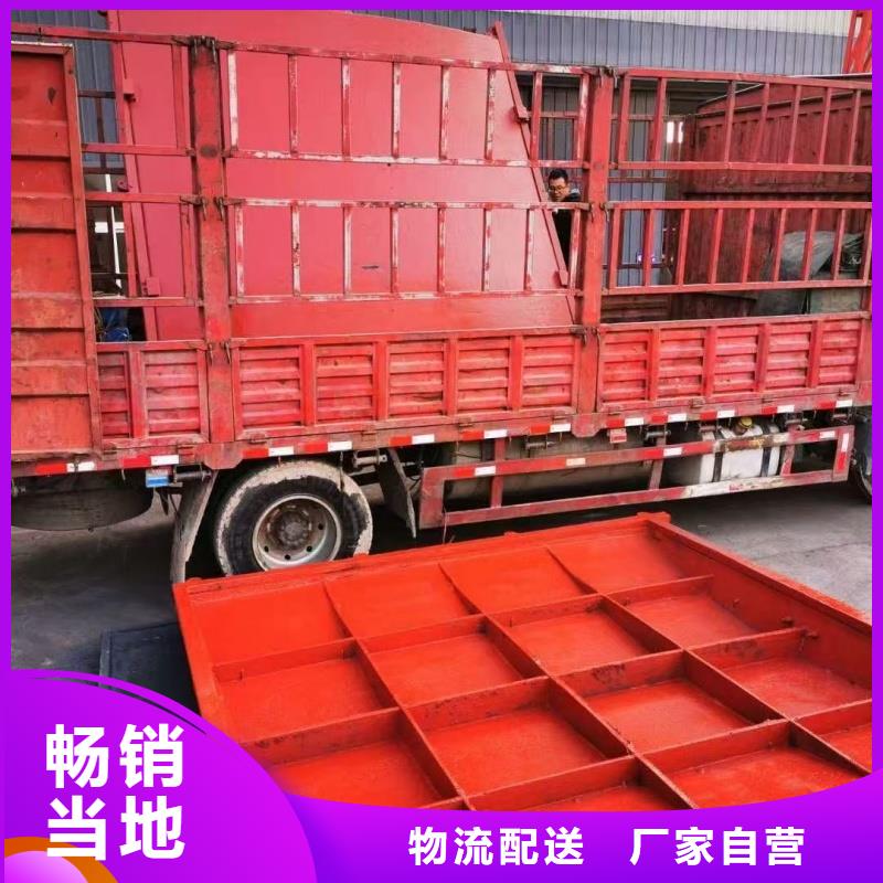 手動軟密封水渠閘門-來電咨詢