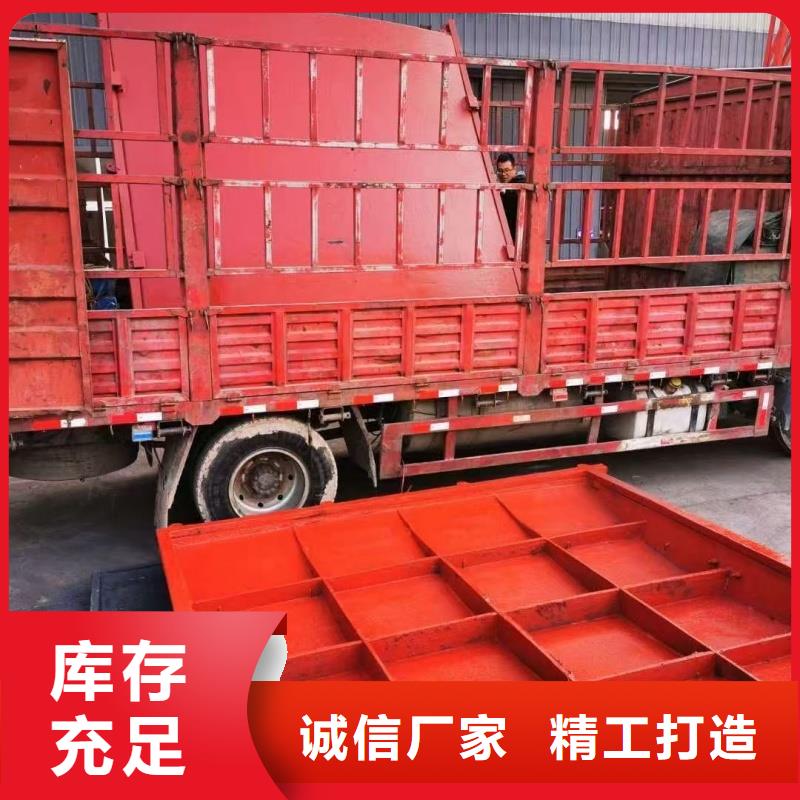 擋水閘門制造廠商