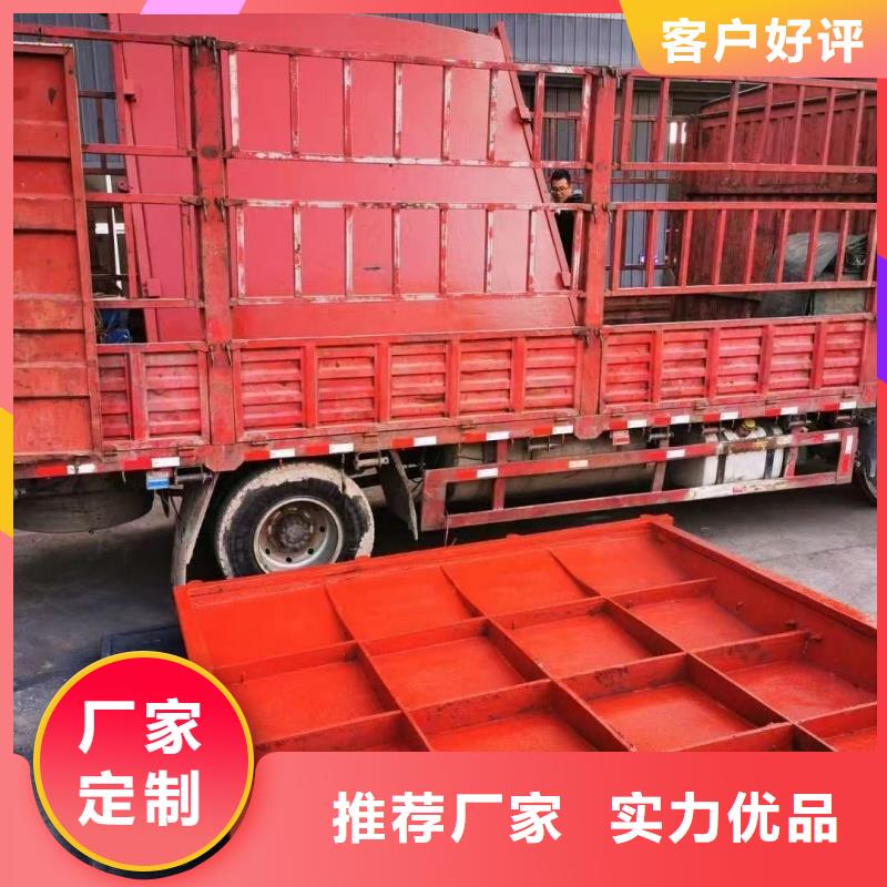 #手動鑄鐵閘門#量大從優(yōu)