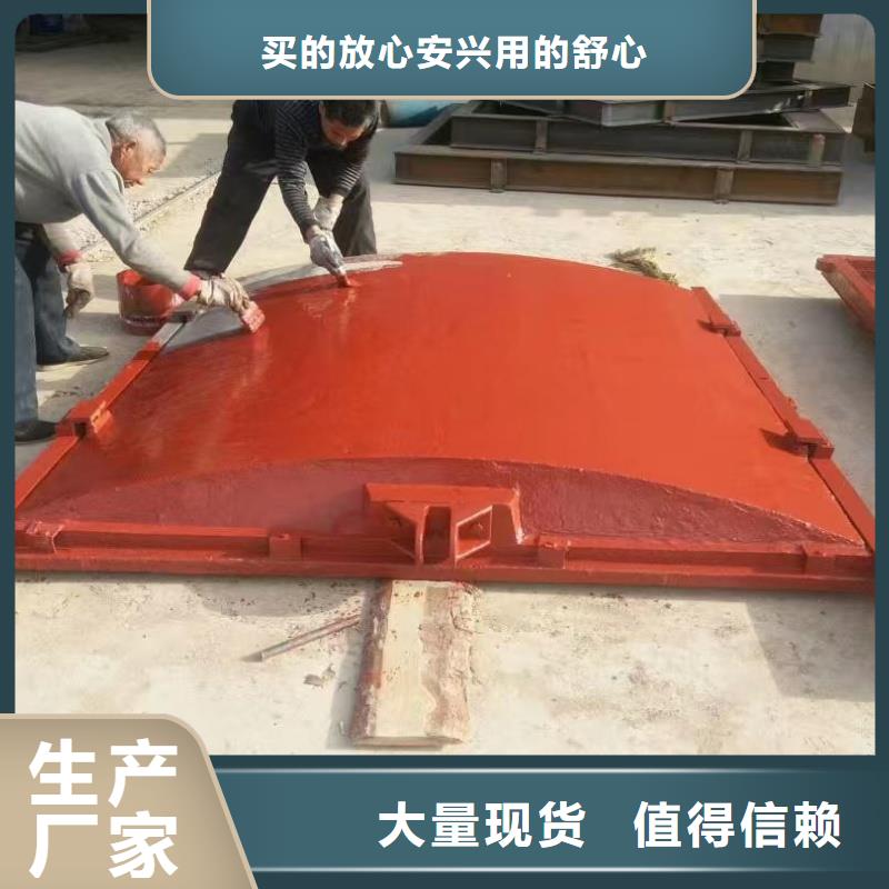 河道鑄鐵閘門-圓形閘門直徑1.8米免費安裝調(diào)試