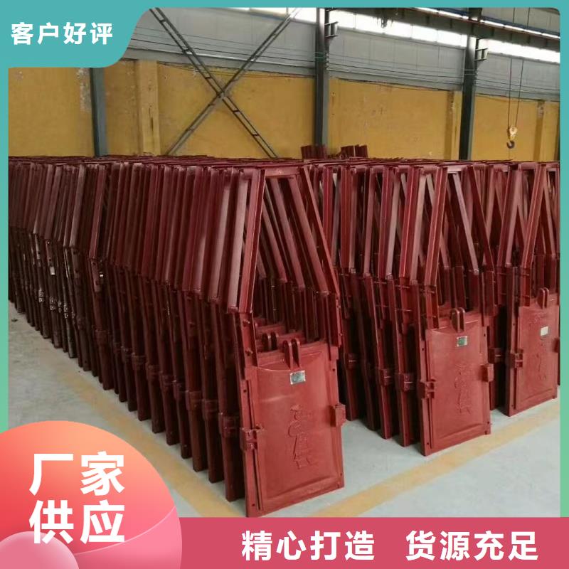 可定制的弧形鑄鐵閘門實(shí)體廠家