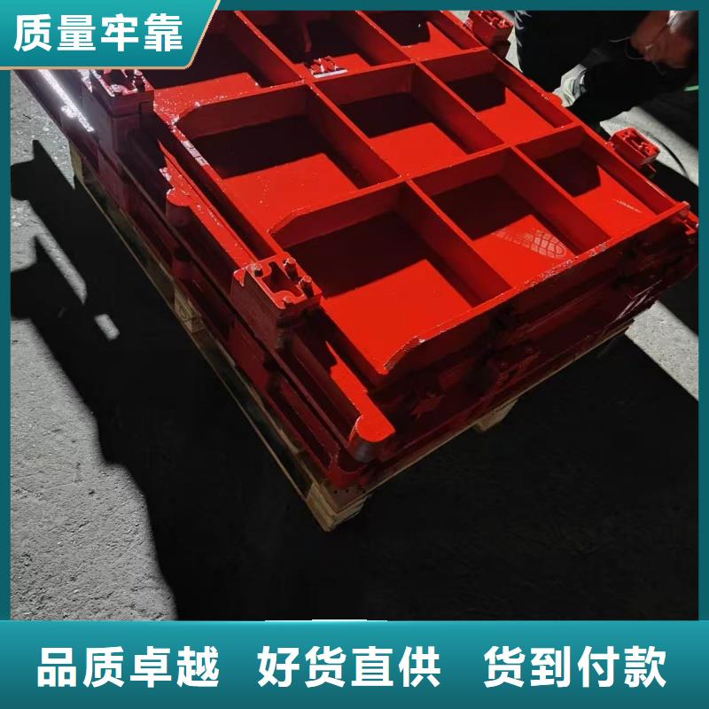 鑄鐵園閘門手動閘板型號齊全