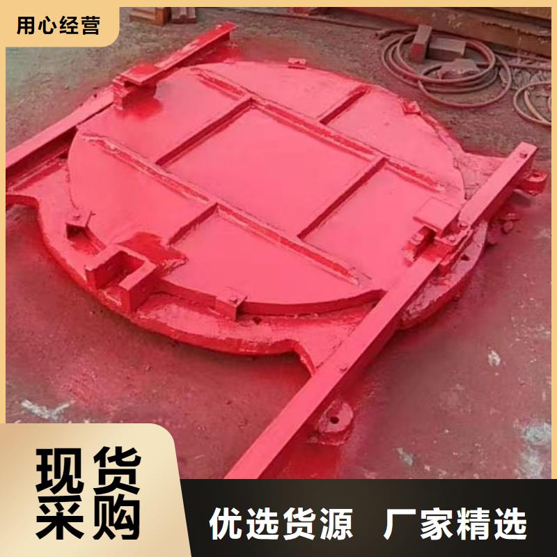 手動(dòng)啟閉機(jī)閘門_手動(dòng)啟閉機(jī)閘門