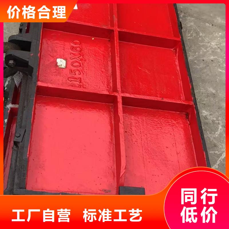 2×1.8鑄鐵閘門質(zhì)量優(yōu)異