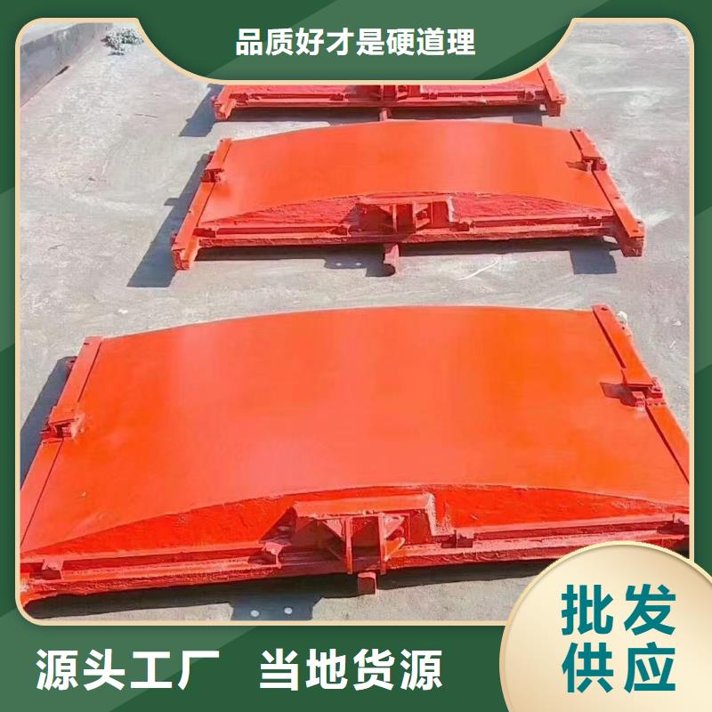 定制啟閉機(jī)閘門_精選廠家