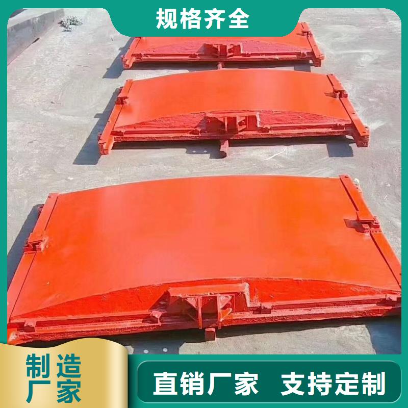 深水鑄鐵閘門服務(wù)完善