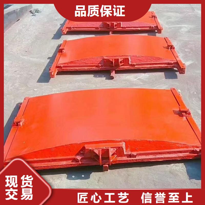 鑄鐵鑲銅閘門-河道鑄鐵閘門老牌