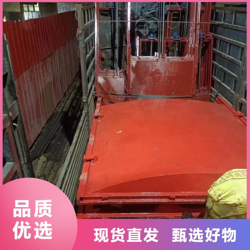 300圓形鑄鐵閘門品牌廠家價(jià)格優(yōu)惠