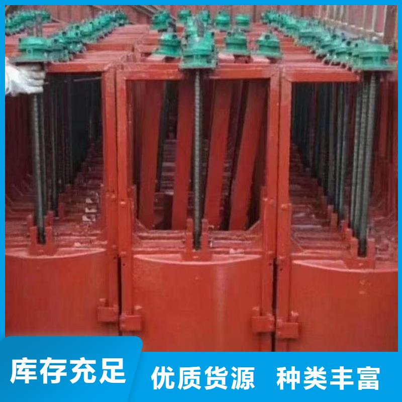 封閉式鑄鐵閘門品牌廠家-放心選購