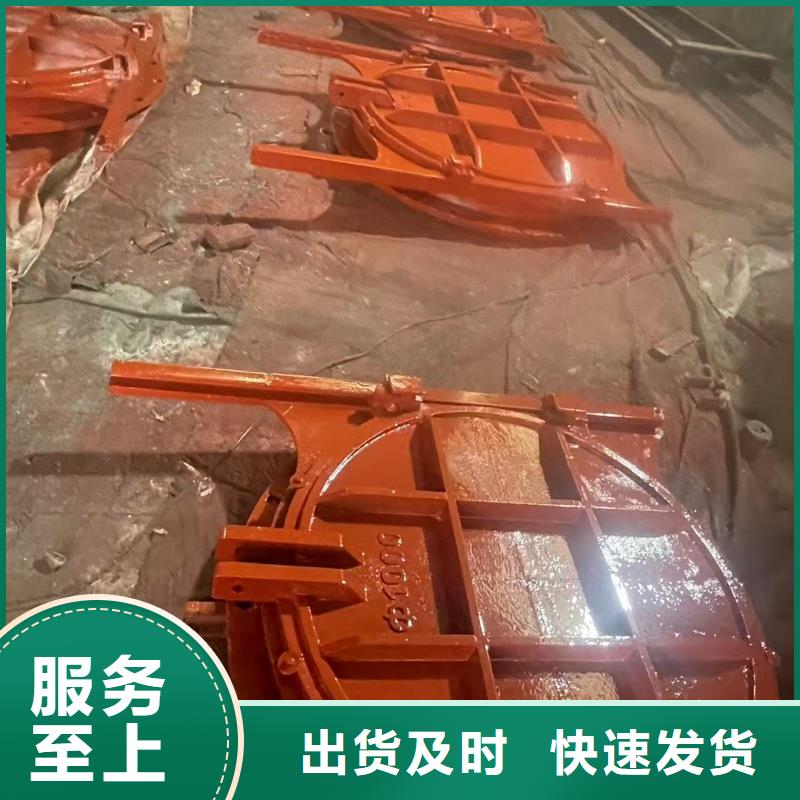 鑄鐵單向止水閘門直供廠家