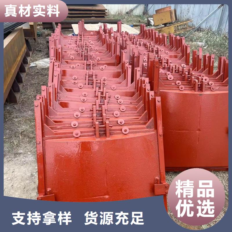 供應(yīng)高水位止水鑄鐵閘門_精選廠家