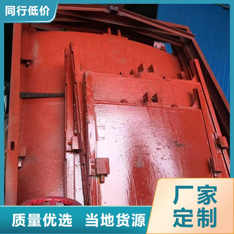 河道鑄鐵閘門廠家低價走貨