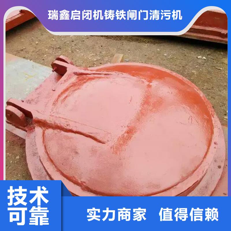 PE管安装玻璃钢拍门