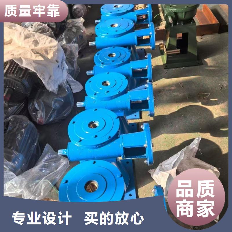 500kn啟閉機(jī)_歡迎您