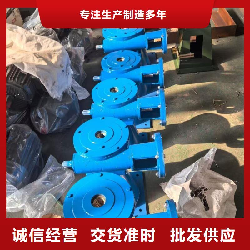卷?yè)P(yáng)啟閉機(jī)手電兩用螺桿啟閉機(jī)提供一站式解決方案