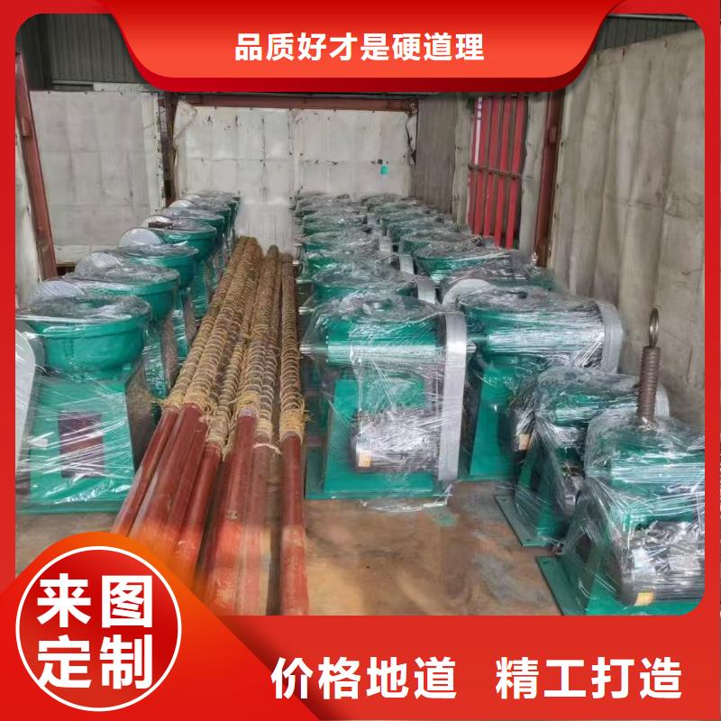 港區(qū)螺桿啟閉機(jī)生產(chǎn)廠家