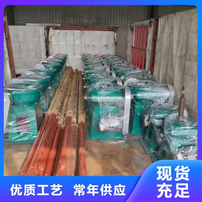 啟閉機(jī)瓊海市弧形閘門啟閉機(jī)快速響應(yīng)